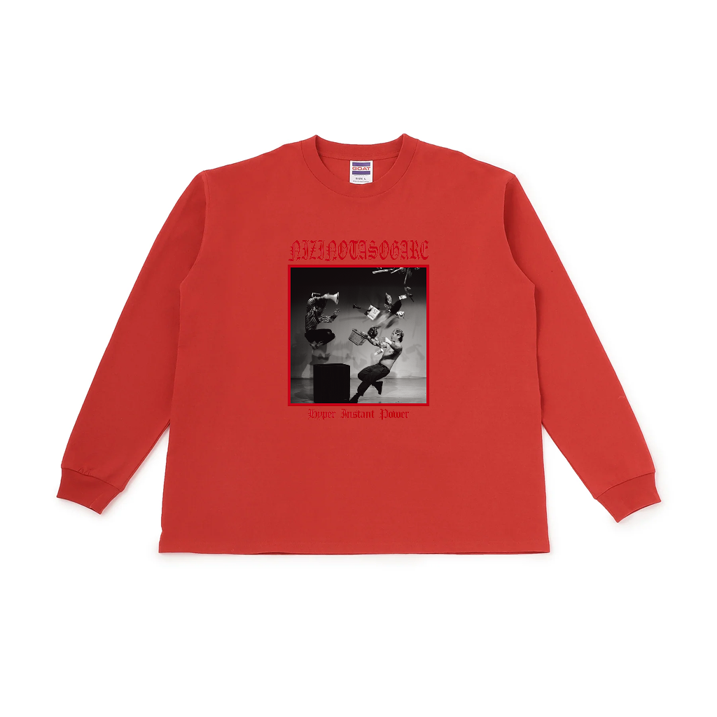 【虹の黄昏の超絶バイーンラジオS】ビッグシルエットロングスリーブTシャツ（受注製造）-GERA公式グッズ