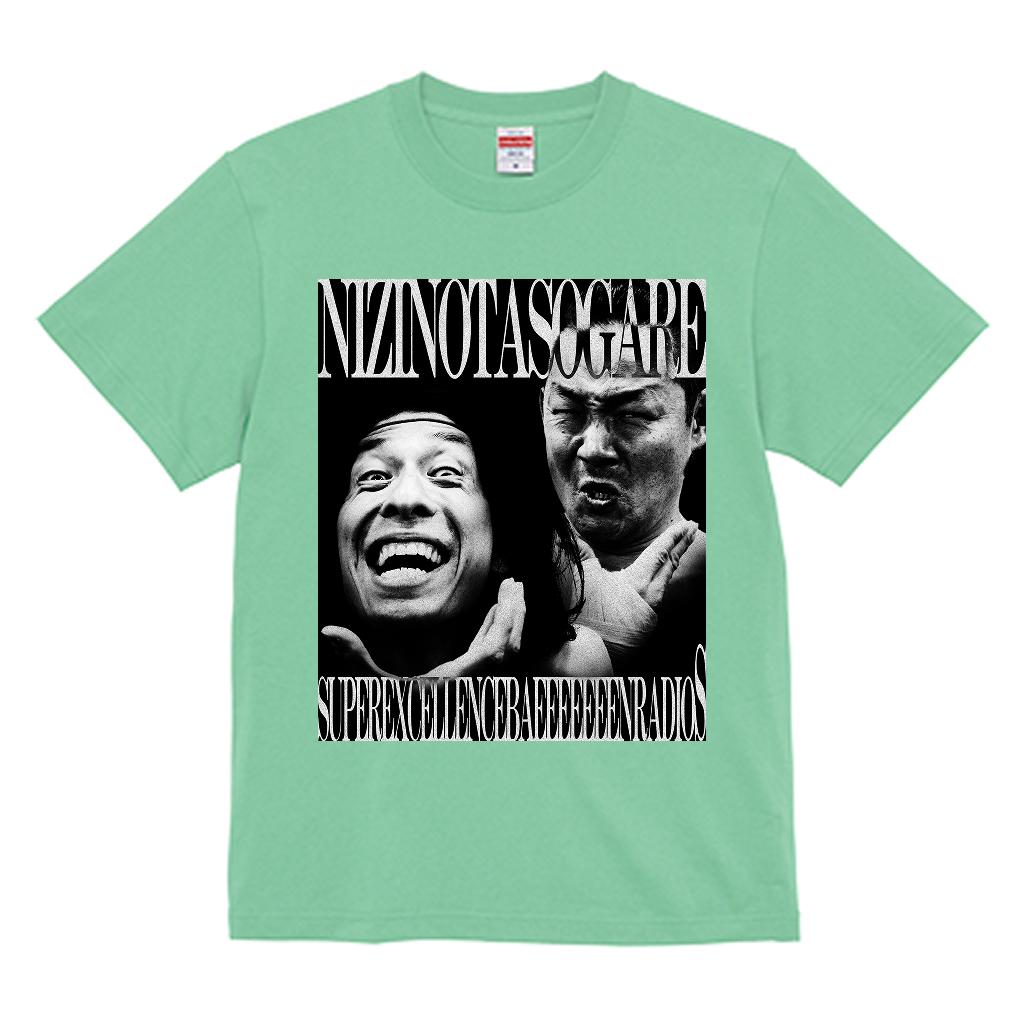 【虹の黄昏の超絶バイーンラジオS】ハイクオリティー Tシャツ_バイーンVer（受注製造）-GERA公式グッズ