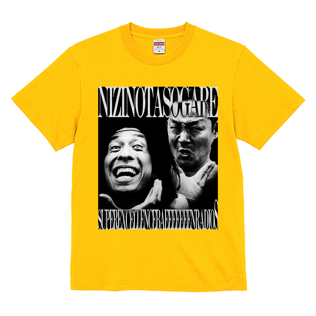 【虹の黄昏の超絶バイーンラジオS】ハイクオリティー Tシャツ_バイーンVer（受注製造）-GERA公式グッズ