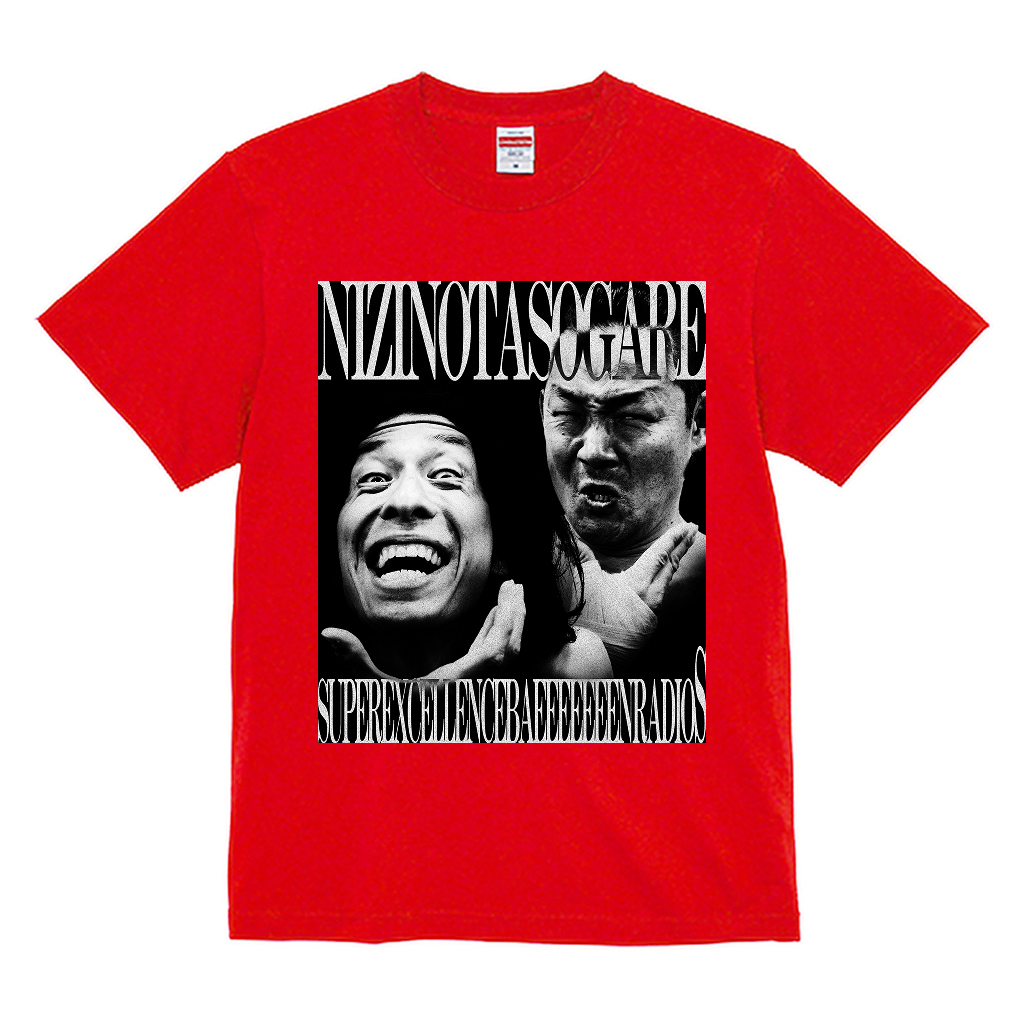 【虹の黄昏の超絶バイーンラジオS】ハイクオリティー Tシャツ_バイーンVer（受注製造）-GERA公式グッズ