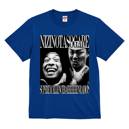 【虹の黄昏の超絶バイーンラジオS】ハイクオリティー Tシャツ_バイーンVer（受注製造）-GERA公式グッズ