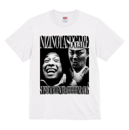 【虹の黄昏の超絶バイーンラジオS】ハイクオリティー Tシャツ_バイーンVer（受注製造）-GERA公式グッズ