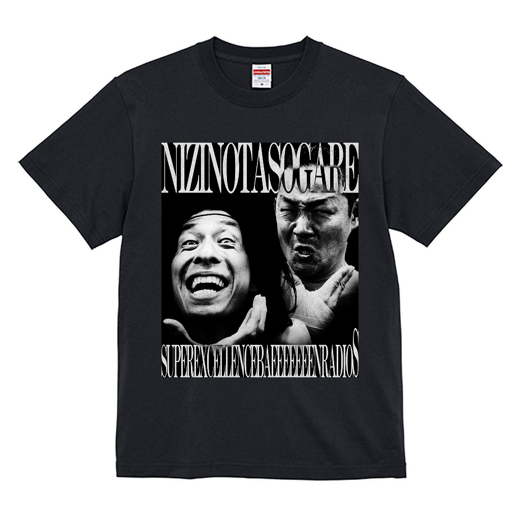 【虹の黄昏の超絶バイーンラジオS】ハイクオリティー Tシャツ_バイーンVer（受注製造）-GERA公式グッズ