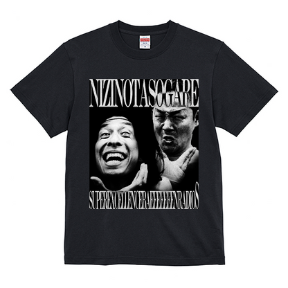 【虹の黄昏の超絶バイーンラジオS】ハイクオリティー Tシャツ_バイーンVer（受注製造）-GERA公式グッズ