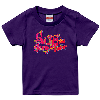 【ヤマトパンクスの銀河巡礼概論】スタンダードTシャツ_キッズ用（受注製造）-GERA公式グッズ