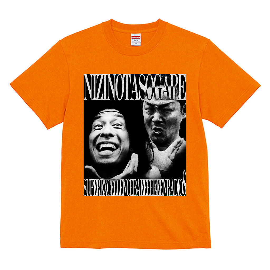 【虹の黄昏の超絶バイーンラジオS】ハイクオリティー Tシャツ_バイーンVer（受注製造）-GERA公式グッズ