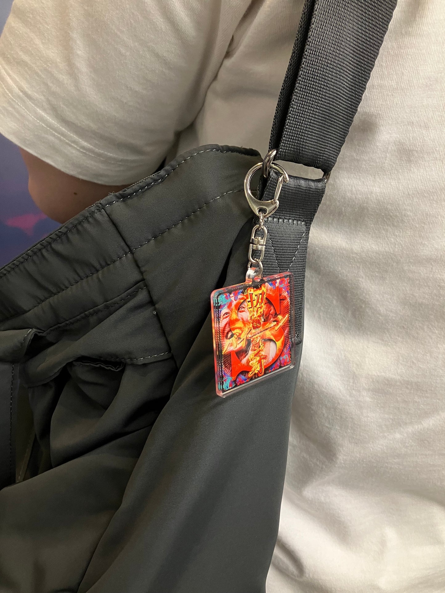 【虹の黄昏の超絶バイーンラジオS】番組ジャケットキーホルダー