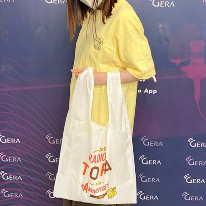 【ヤーレンズのラジオの虎】エコバッグ