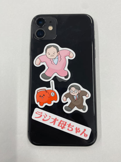 【ママタルトのラジオ母ちゃん】200回記念ステッカーセット