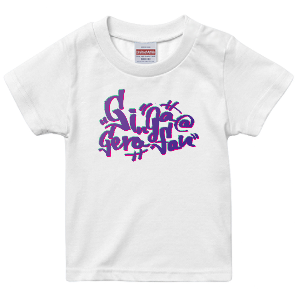 【ヤマトパンクスの銀河巡礼概論】スタンダードTシャツ_キッズ用（受注製造）-GERA公式グッズ