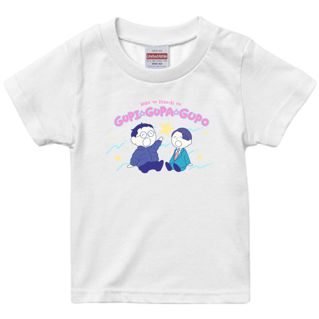 【春とヒコーキのグピ☆グパ☆グポ】スタンダードTシャツ_キッズ用（受注製造）-GERA公式グッズ