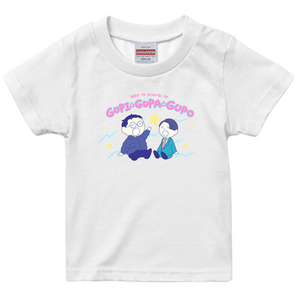 【春とヒコーキのグピ☆グパ☆グポ】スタンダードTシャツ_キッズ用（受注製造）-GERA公式グッズ