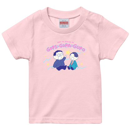 【春とヒコーキのグピ☆グパ☆グポ】スタンダードTシャツ_キッズ用（受注製造）-GERA公式グッズ