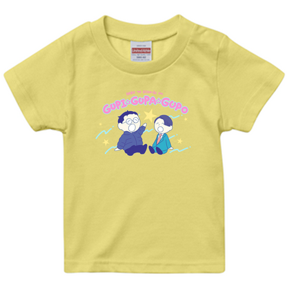 【春とヒコーキのグピ☆グパ☆グポ】スタンダードTシャツ_キッズ用（受注製造）-GERA公式グッズ