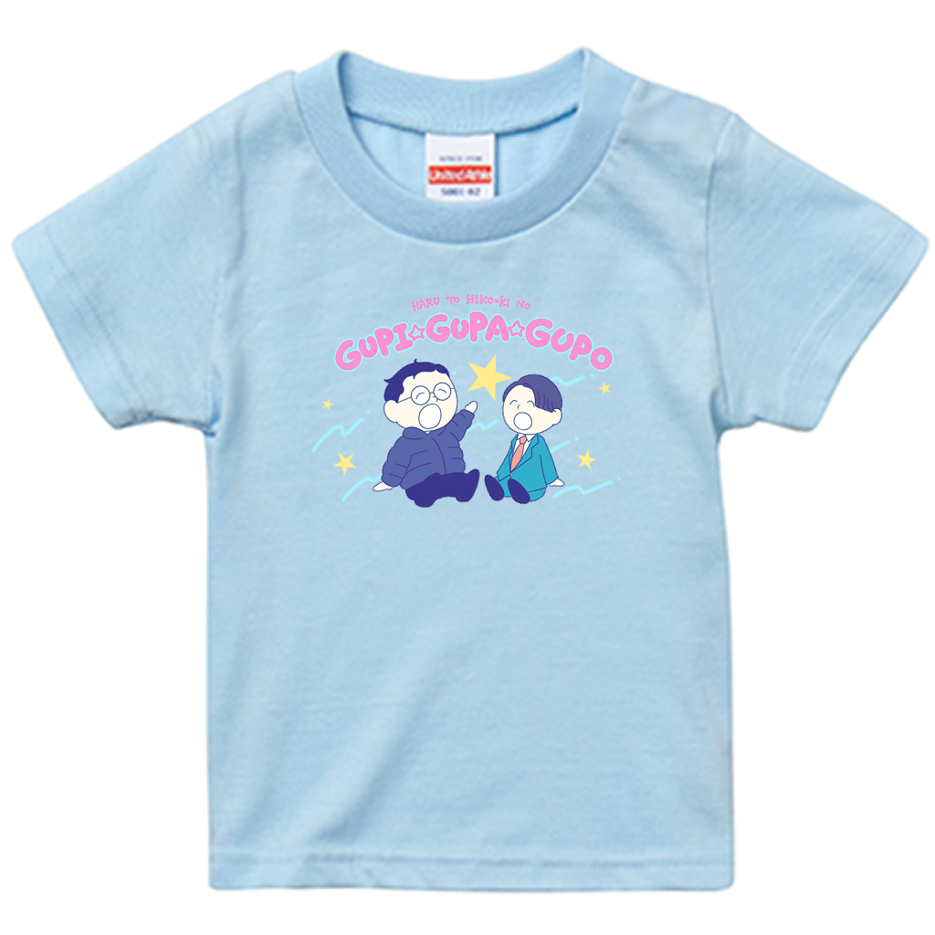 【春とヒコーキのグピ☆グパ☆グポ】スタンダードTシャツ_キッズ用（受注製造）-GERA公式グッズ