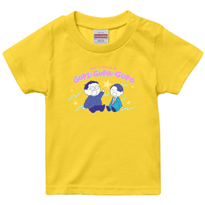 【春とヒコーキのグピ☆グパ☆グポ】スタンダードTシャツ_ベビー用（受注製造）-GERA公式グッズ