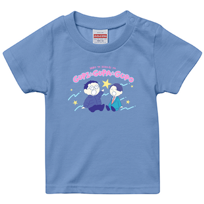 【春とヒコーキのグピ☆グパ☆グポ】スタンダードTシャツ_ベビー用（受注製造）-GERA公式グッズ