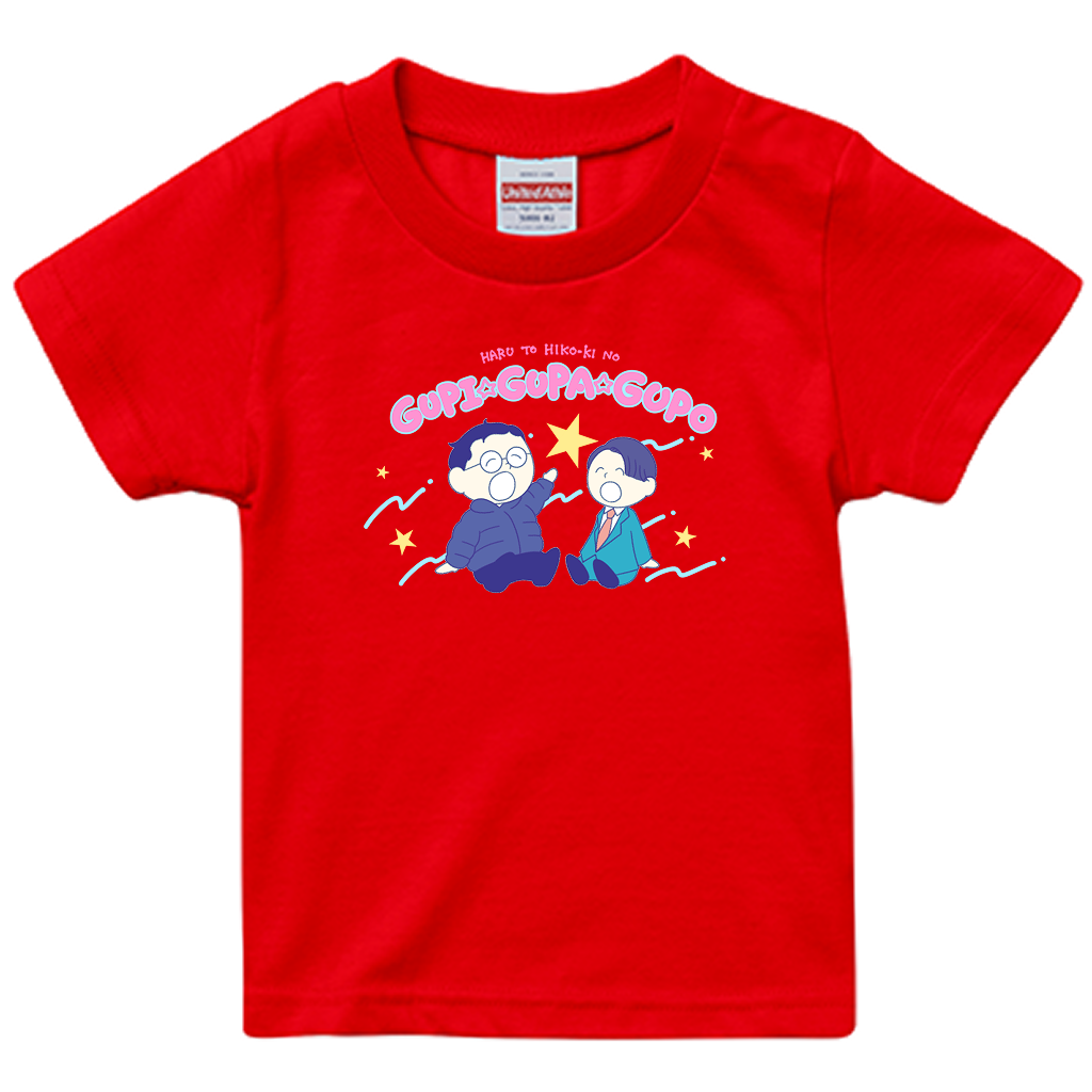 【春とヒコーキのグピ☆グパ☆グポ】スタンダードTシャツ_キッズ用（受注製造）-GERA公式グッズ