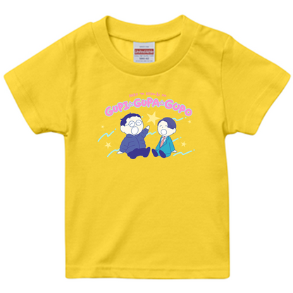 【春とヒコーキのグピ☆グパ☆グポ】スタンダードTシャツ_キッズ用（受注製造）-GERA公式グッズ
