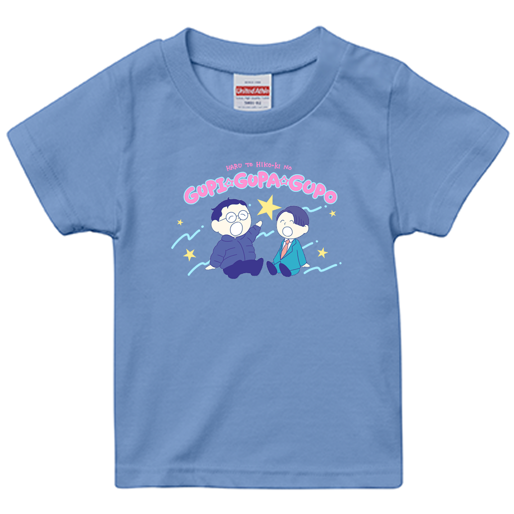 【春とヒコーキのグピ☆グパ☆グポ】スタンダードTシャツ_キッズ用（受注製造）-GERA公式グッズ
