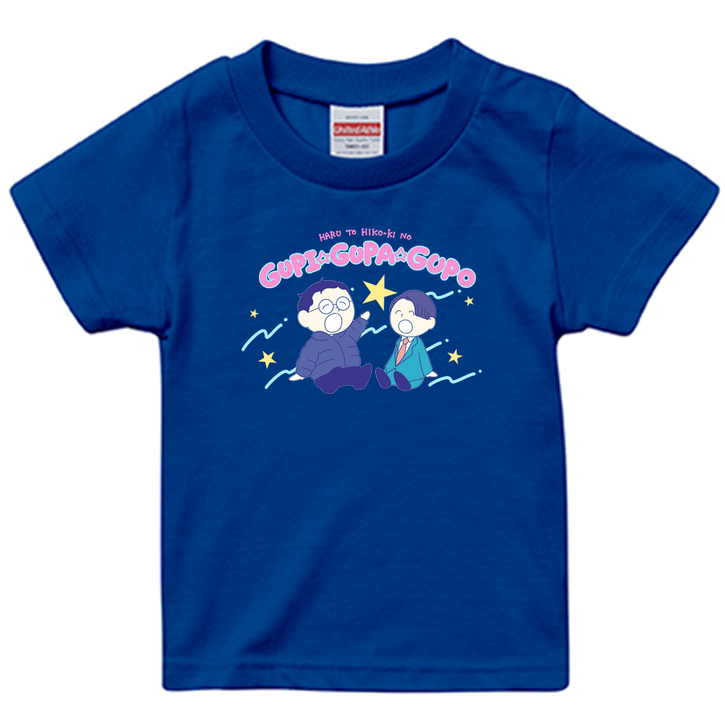 【春とヒコーキのグピ☆グパ☆グポ】スタンダードTシャツ_キッズ用（受注製造）-GERA公式グッズ