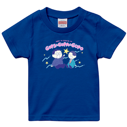 【春とヒコーキのグピ☆グパ☆グポ】スタンダードTシャツ_キッズ用（受注製造）-GERA公式グッズ