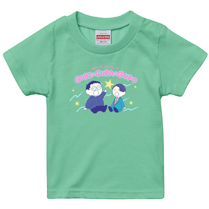 【春とヒコーキのグピ☆グパ☆グポ】スタンダードTシャツ_キッズ用（受注製造）-GERA公式グッズ