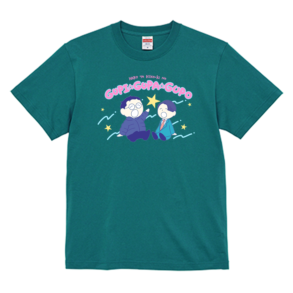 【春とヒコーキのグピ☆グパ☆グポ】スタンダードTシャツ（受注製造）-GERA公式グッズ