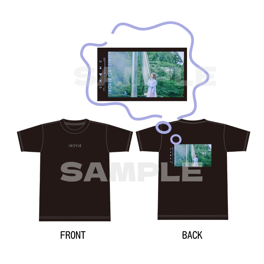 【阪口珠美のだいすこ日和】（受注生産）だいすこ日和Tシャツ（黒ver）