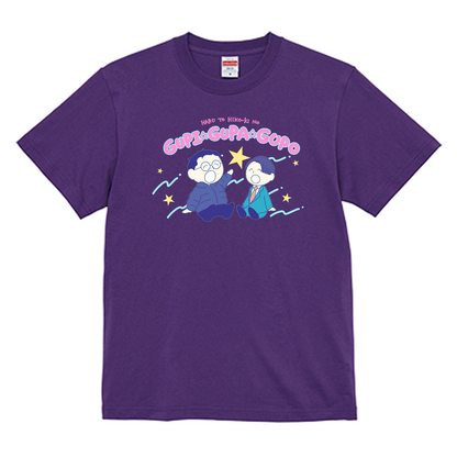【春とヒコーキのグピ☆グパ☆グポ】スタンダードTシャツ（受注製造）-GERA公式グッズ