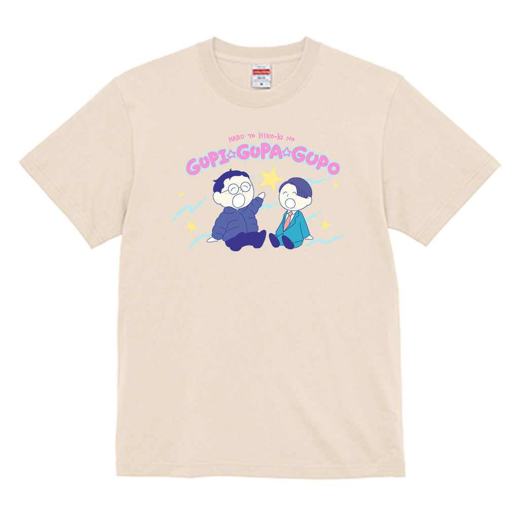 春とヒコーキのグピ☆グパ☆グポ】スタンダードTシャツ（受注製造
