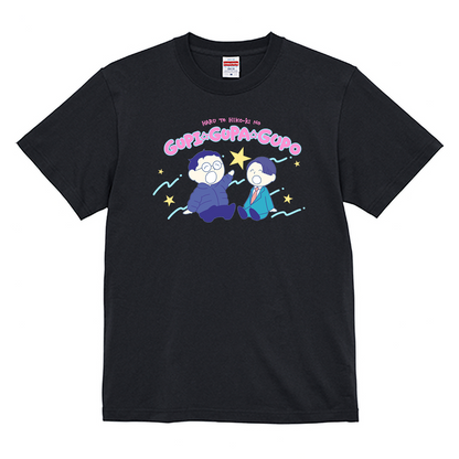 【春とヒコーキのグピ☆グパ☆グポ】スタンダードTシャツ（受注製造）-GERA公式グッズ