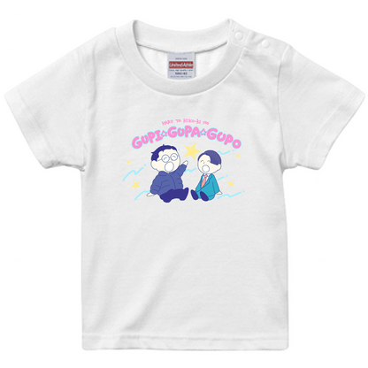 【春とヒコーキのグピ☆グパ☆グポ】スタンダードTシャツ_ベビー用（受注製造）-GERA公式グッズ