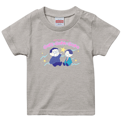 【春とヒコーキのグピ☆グパ☆グポ】スタンダードTシャツ_ベビー用（受注製造）-GERA公式グッズ