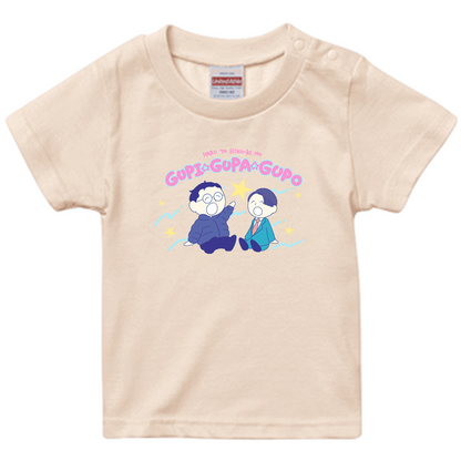 【春とヒコーキのグピ☆グパ☆グポ】スタンダードTシャツ_ベビー用（受注製造）-GERA公式グッズ