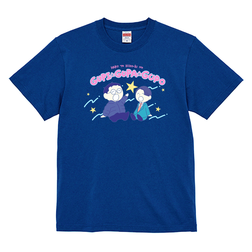【春とヒコーキのグピ☆グパ☆グポ】スタンダードTシャツ（受注製造）-GERA公式グッズ