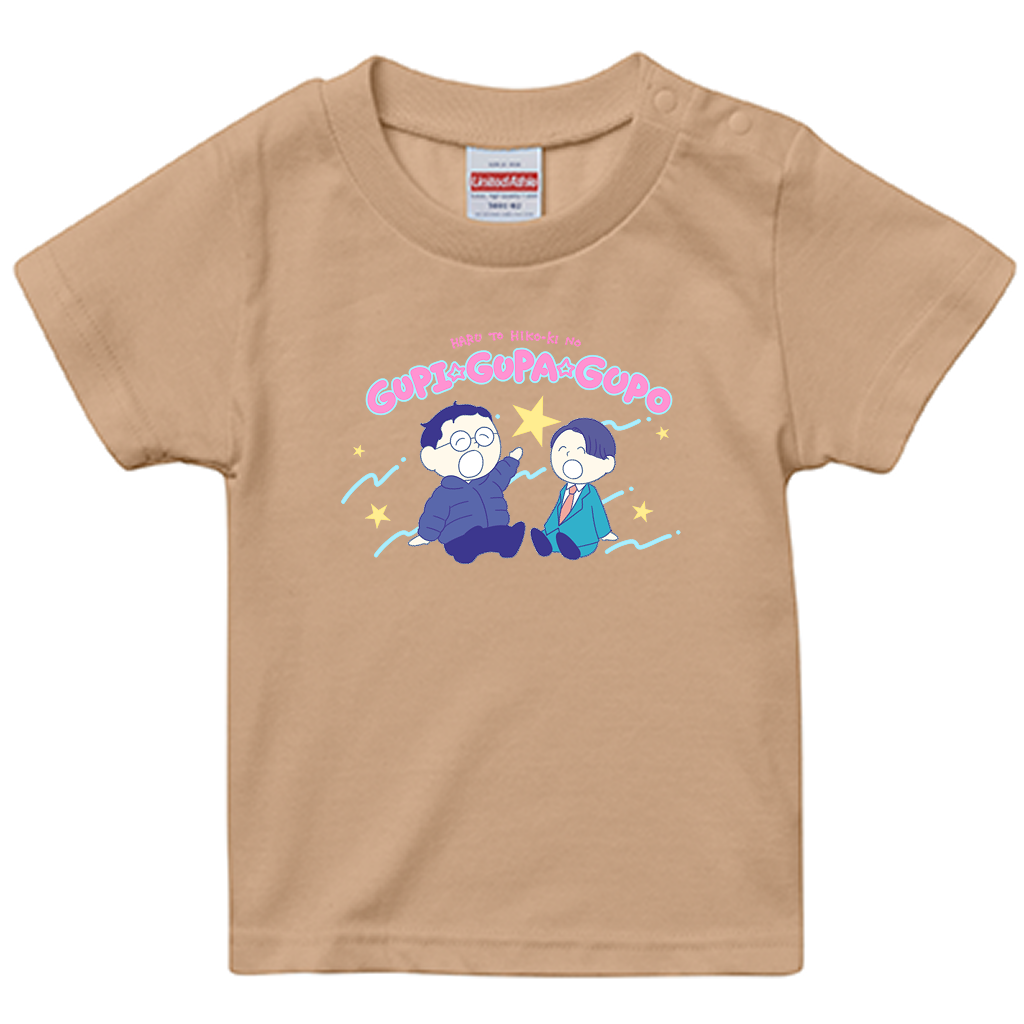 【春とヒコーキのグピ☆グパ☆グポ】スタンダードTシャツ_ベビー用（受注製造）-GERA公式グッズ