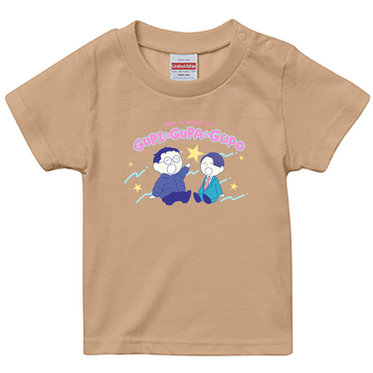 【春とヒコーキのグピ☆グパ☆グポ】スタンダードTシャツ_ベビー用（受注製造）-GERA公式グッズ