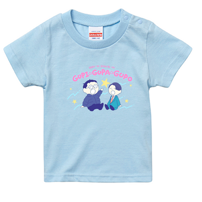 【春とヒコーキのグピ☆グパ☆グポ】スタンダードTシャツ_ベビー用（受注製造）-GERA公式グッズ