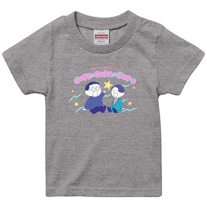 【春とヒコーキのグピ☆グパ☆グポ】スタンダードTシャツ_ベビー用（受注製造）-GERA公式グッズ