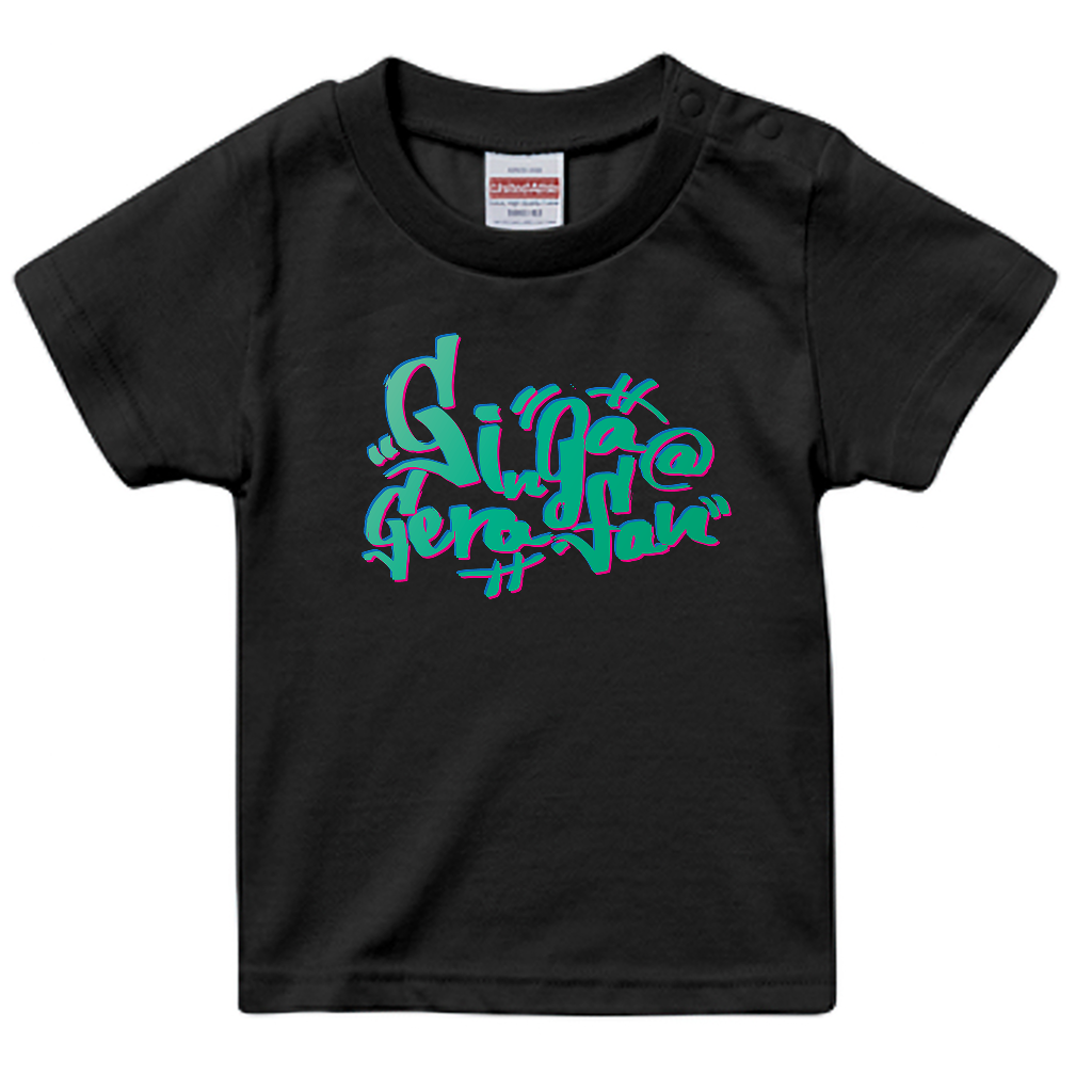 【ヤマトパンクスの銀河巡礼概論】スタンダードTシャツ_ベビー用（受注製造）-GERA公式グッズ