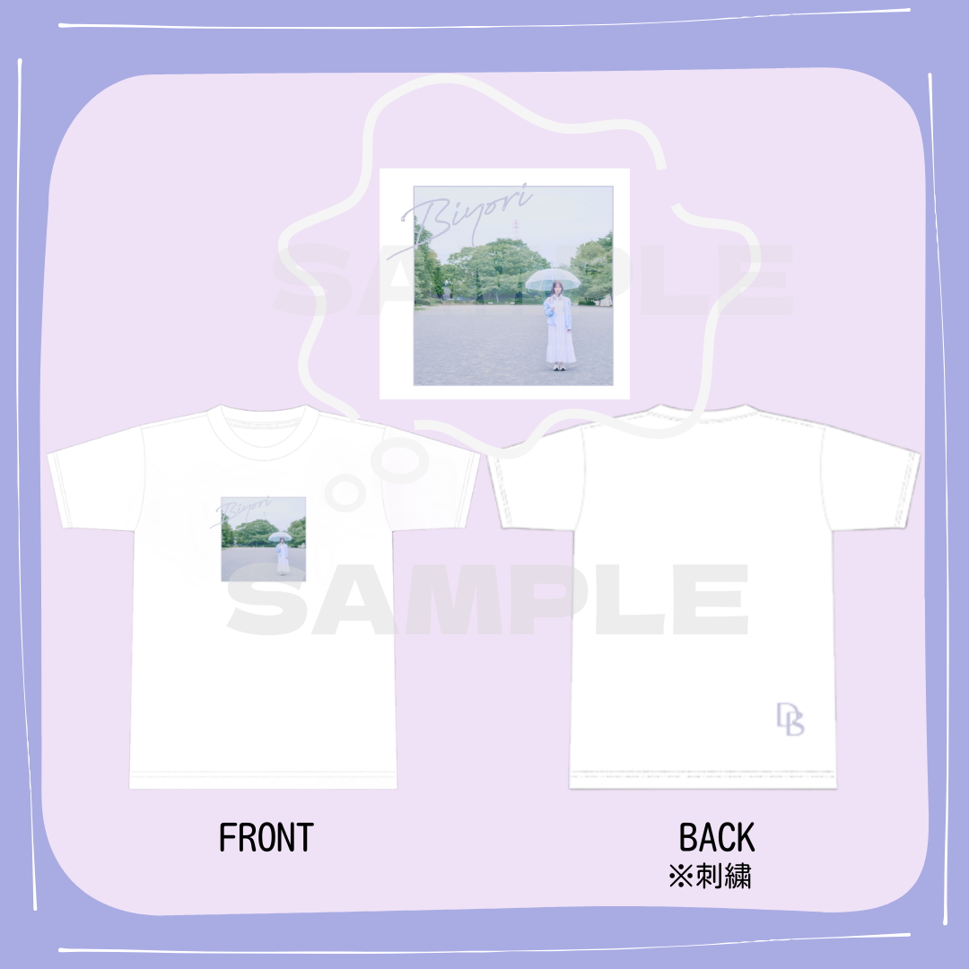 【阪口珠美のだいすこ日和】だいすこ日和Tシャツ（白ver）