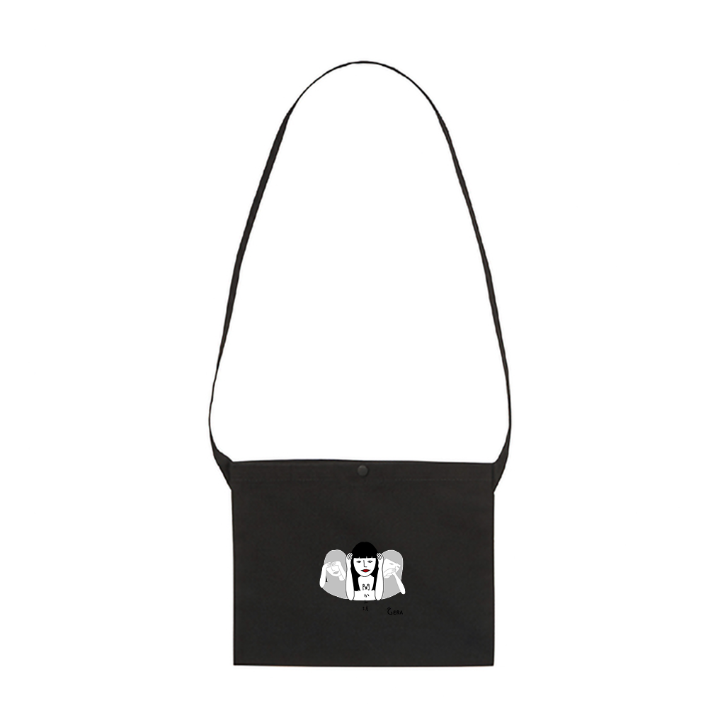 【吉住の聞かん坊な煩悩ガール】サコッシュ_聞かん坊Ver（受注製造）-GERA公式グッズ