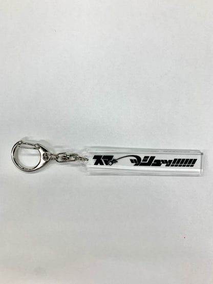 【コットンのバタフライピンポン】（事後通販）ランダムキーホルダー