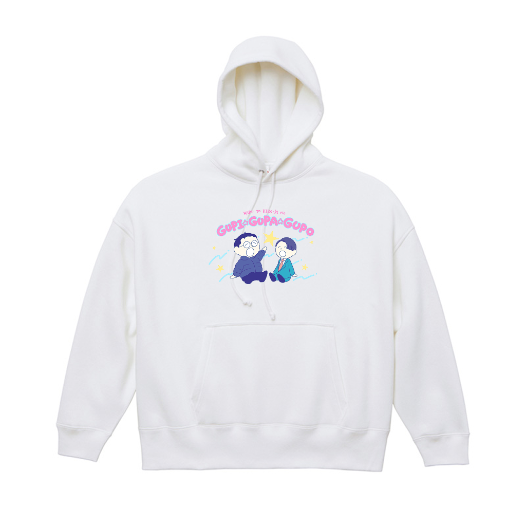 【春とヒコーキのグピ☆グパ☆グポ】ビッグシルエットパーカー（受注製造）-GERA公式グッズ