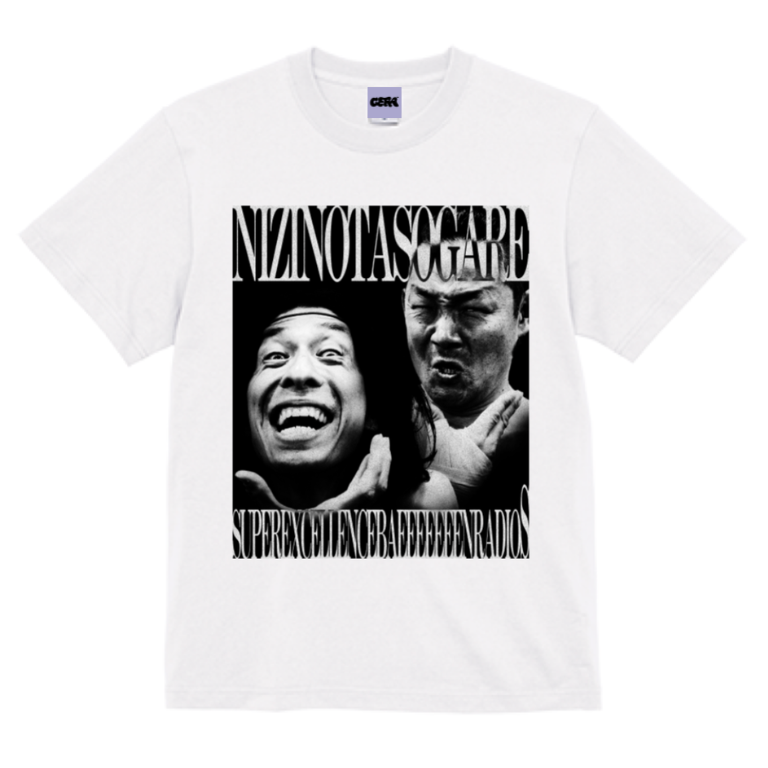 【虹の黄昏の超絶バイーンラジオS】ハイクオリティー Tシャツ_バイーンVer