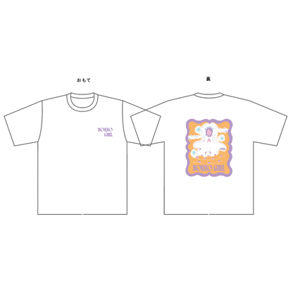 【吉住の聞かん坊な煩悩ガール】（受注生産）BONNO GIRL Tシャツ
