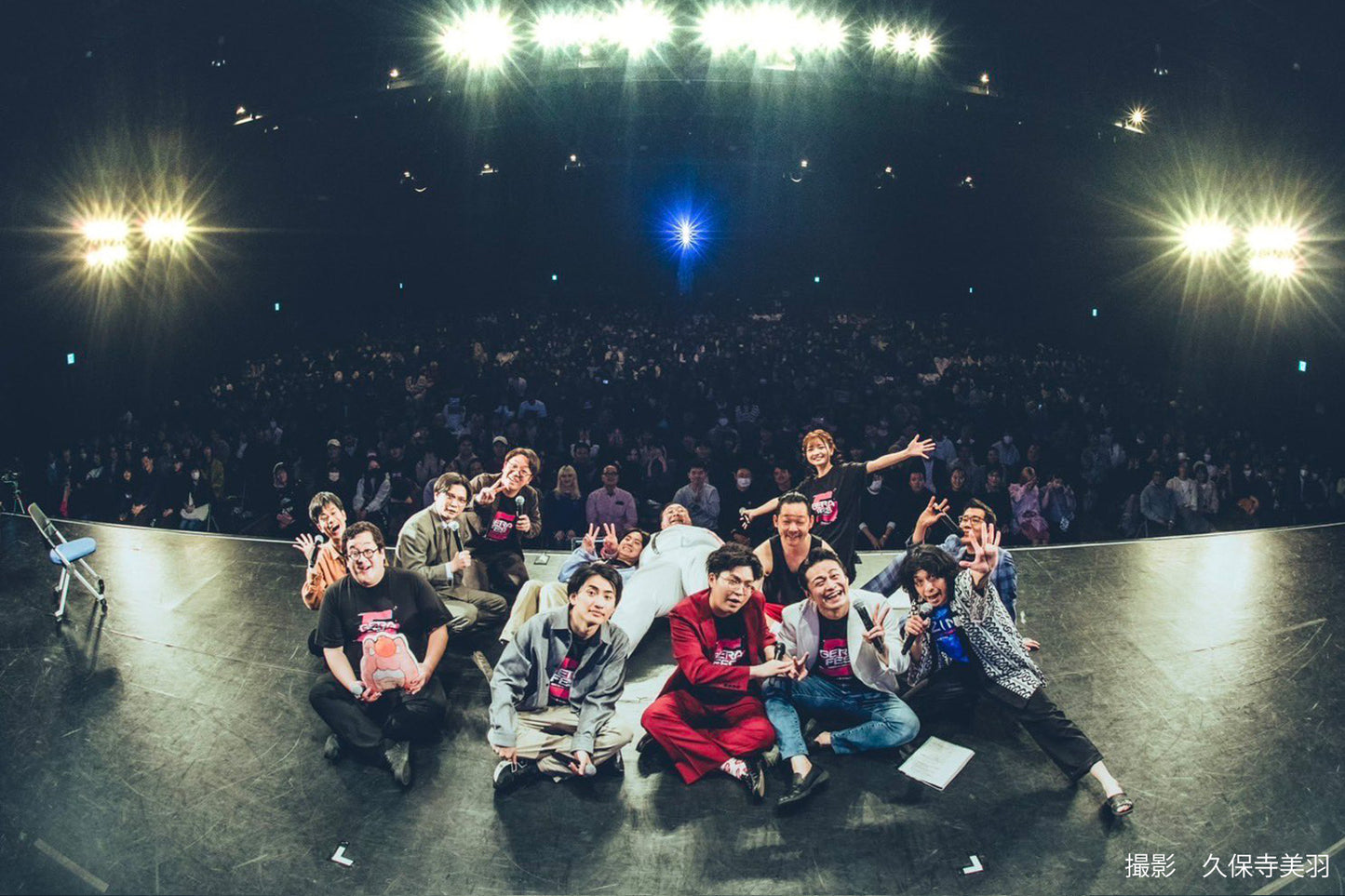 【GERA FES】Tシャツ