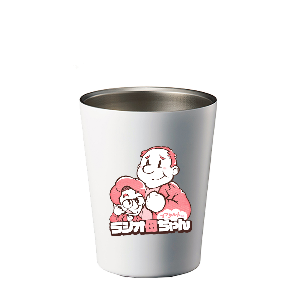 【ママタルトのラジオ母ちゃん】サーモンタンブラー（受注製造）-GERA公式グッズ