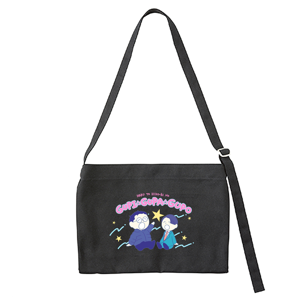 【春とヒコーキのグピ☆グパ☆グポ】ビッグショルダーバッグ（受注製造）-GERA公式グッズ